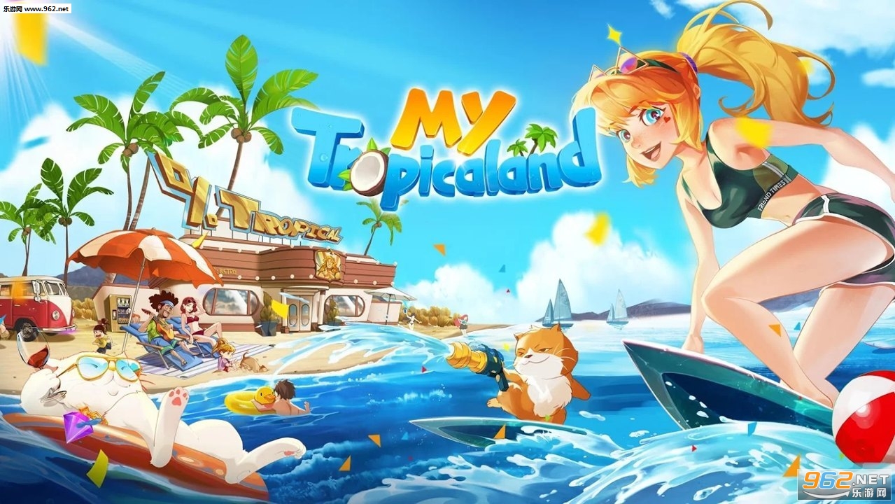 My Tropicaland(�ҵ��ȴ����ֺ����������İ�)v1.0.0 �������ͼ2