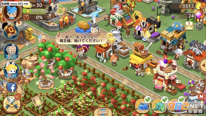 PicotTown(Ƥ����������)v1.0���İ��ͼ0