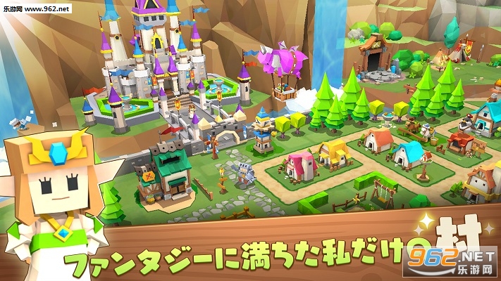PicotTown(Ƥ����������)v1.0���İ��ͼ1