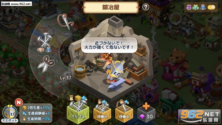 PicotTown(Ƥ����������)v1.0���İ��ͼ2
