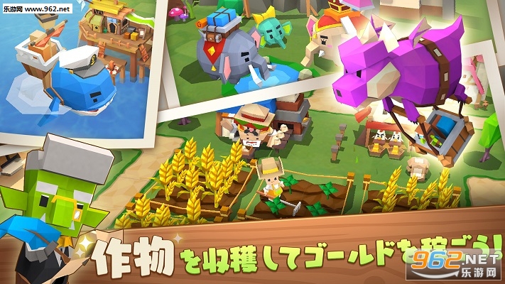 PicotTown(Ƥ����������)v1.0���İ��ͼ3