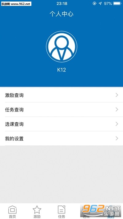 k12У԰ƽ̨��¼���v2.0.9��ͼ0
