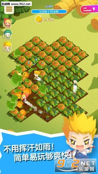 ��»ũ��(ũ����Ŀ)v10.8 ׬Ǯ���ͼ1