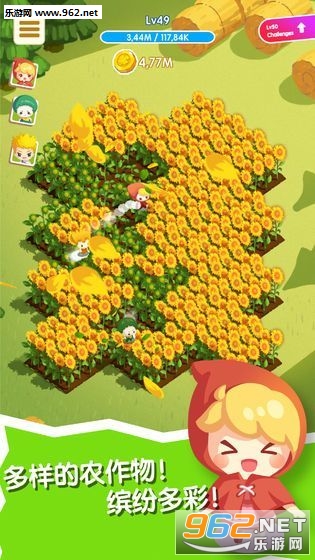 ��»ũ��(ũ����Ŀ)v10.8 ׬Ǯ���ͼ3