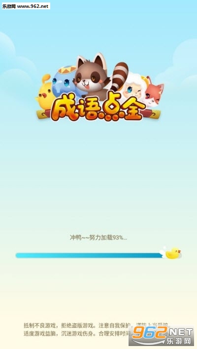 ����������v1.0.0�����ֽ�ͼ2