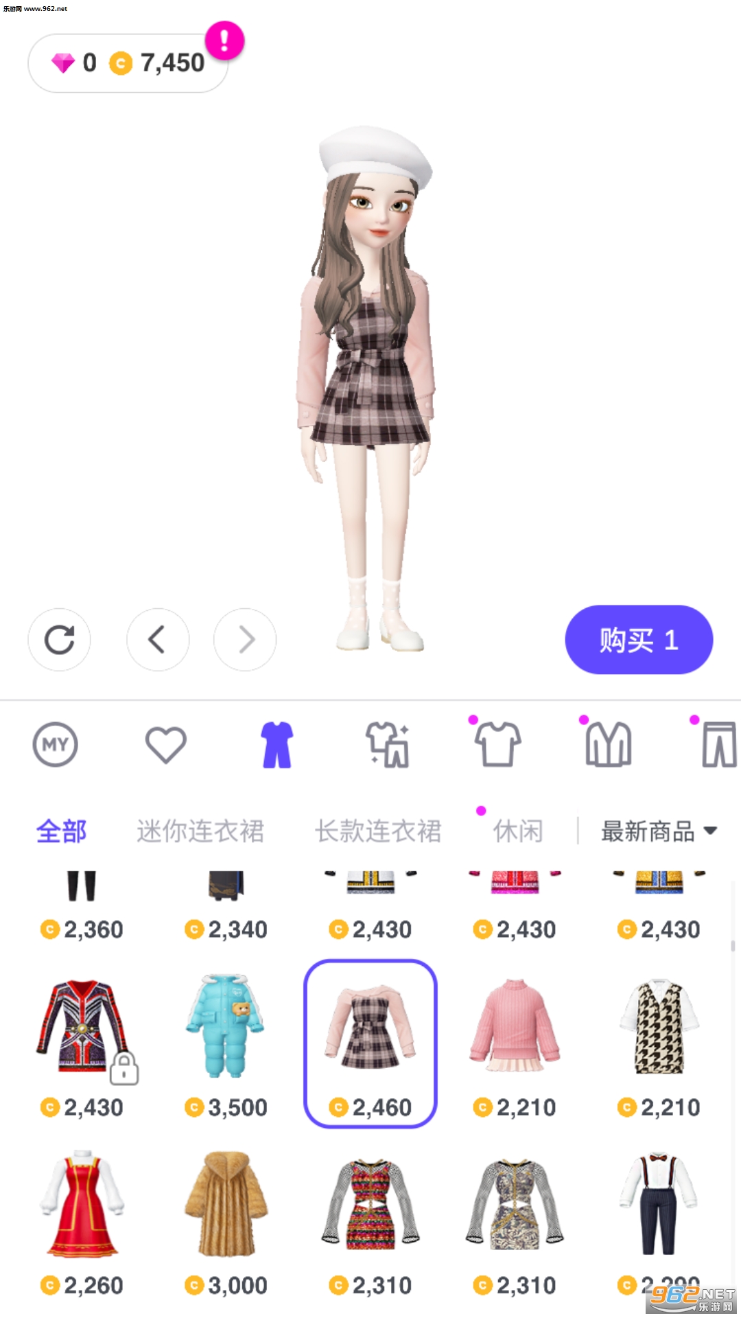 崽崽ZEPETO2022截图0