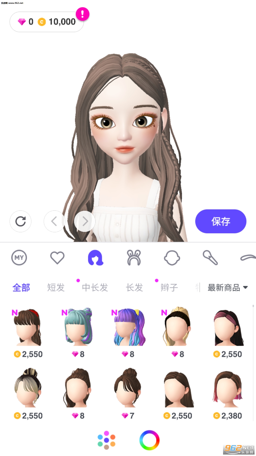 崽崽ZEPETO2022截图1
