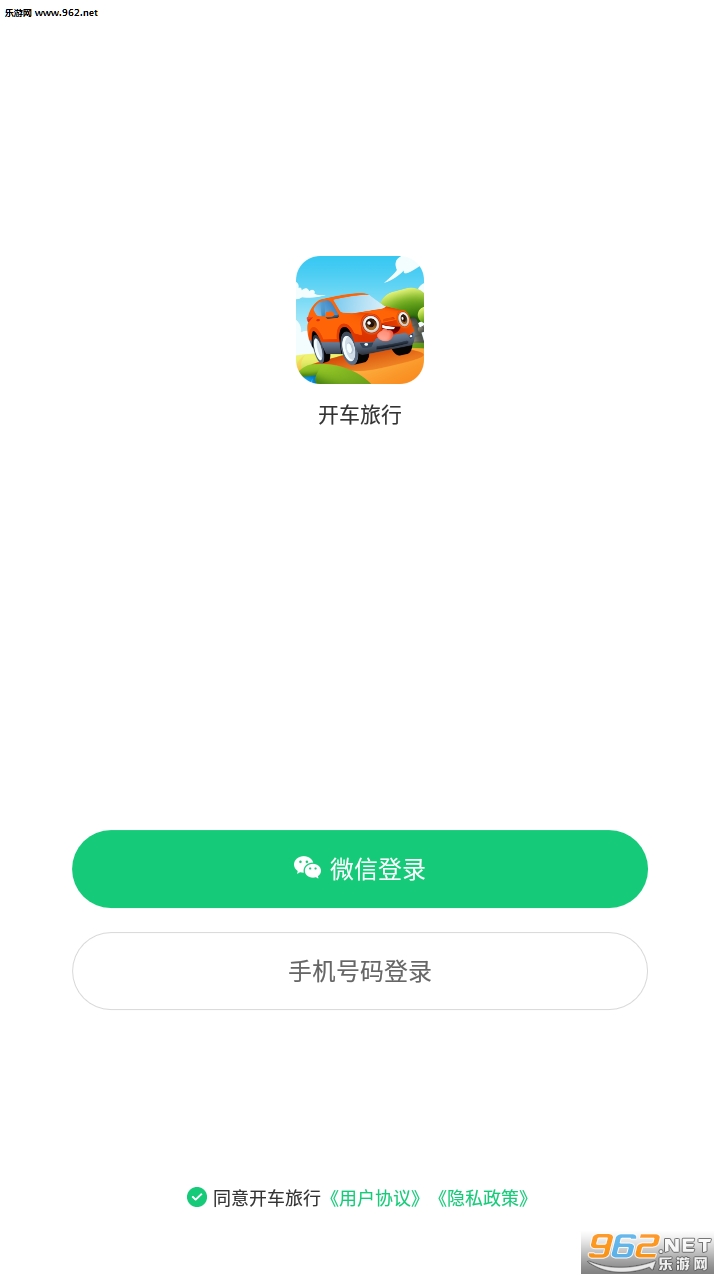 �������зֺ��v1.1.4�����ֽ�ͼ1