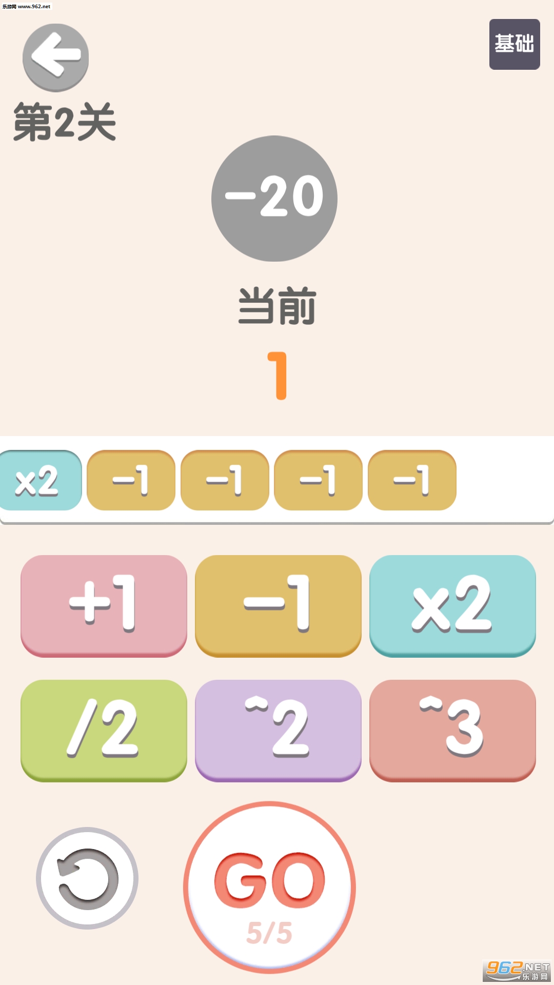 ̫����8��װ��v1.0.0 ������ͼ1