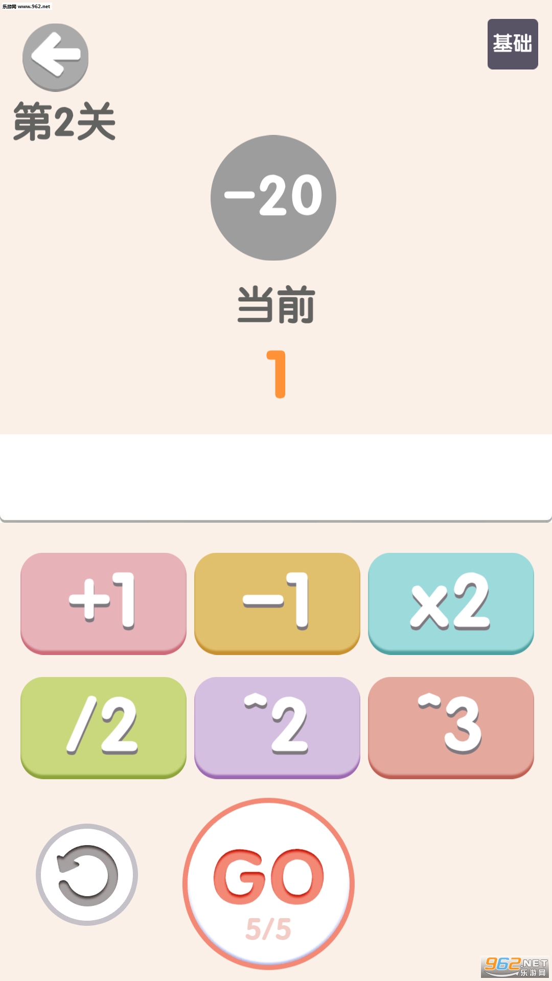 ̫����8��װ��v1.0.0 ������ͼ2