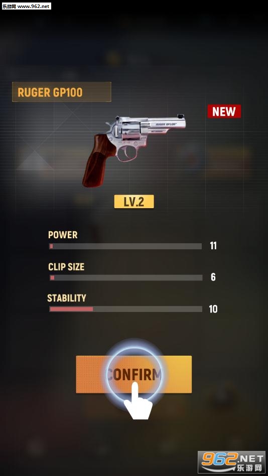 ��ǹ�����Ϸ��ͼ2