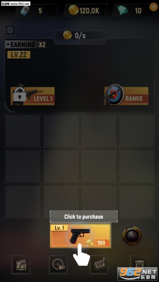 ��ǹ�����Ϸ��ͼ3