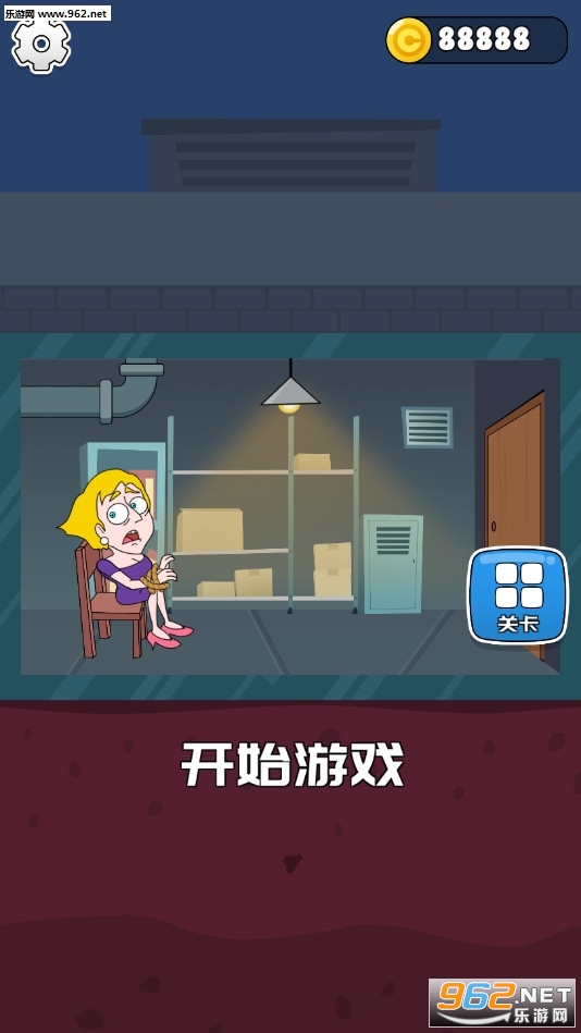 �Ⱦ�С���(����Ů��)��Ϸv1.0.5 ��ʾ���ͼ0
