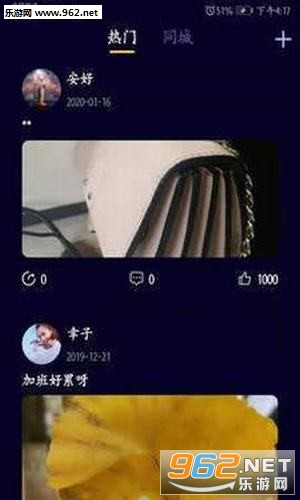 �������Ƶ������v1.0.13������ͼ2