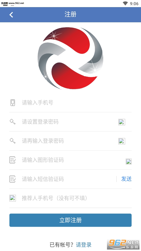 荣纪在线(阅读赚钱)app截图0