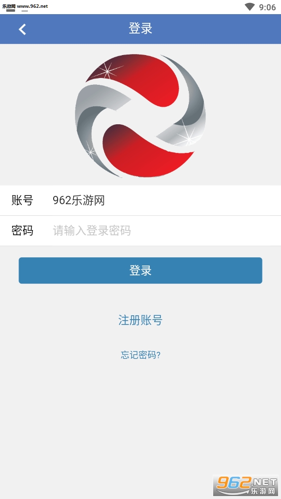 荣纪在线(阅读赚钱)app截图1