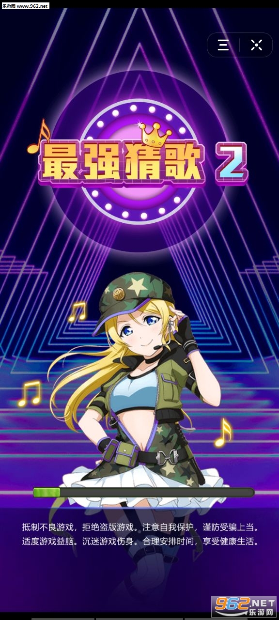 �¸����ߺ����¸�׬Ǯv1.0 ׬Ǯ���ͼ0