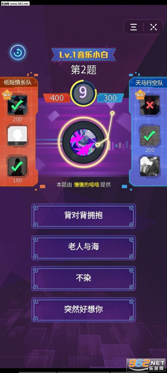 �¸����ߺ����¸�׬Ǯv1.0 ׬Ǯ���ͼ1