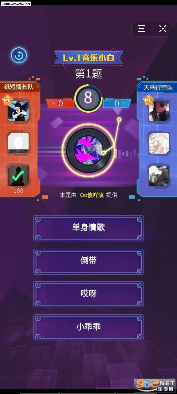 �¸����ߺ����¸�׬Ǯv1.0 ׬Ǯ���ͼ2