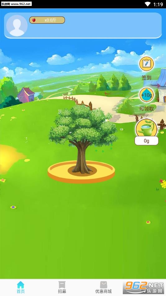 ����С��԰APP��ͼ2