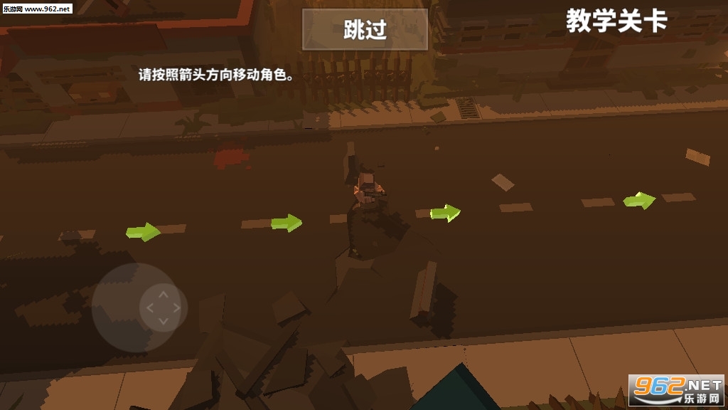 枪手丧尸幸存者无限钻石金币版截图3