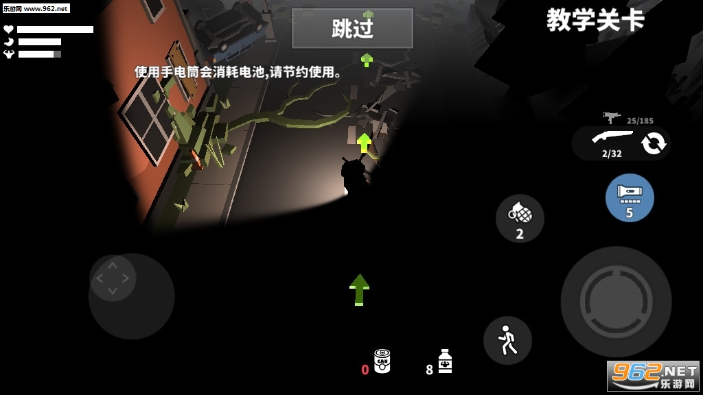 枪手丧尸幸存者无限钻石金币版截图0