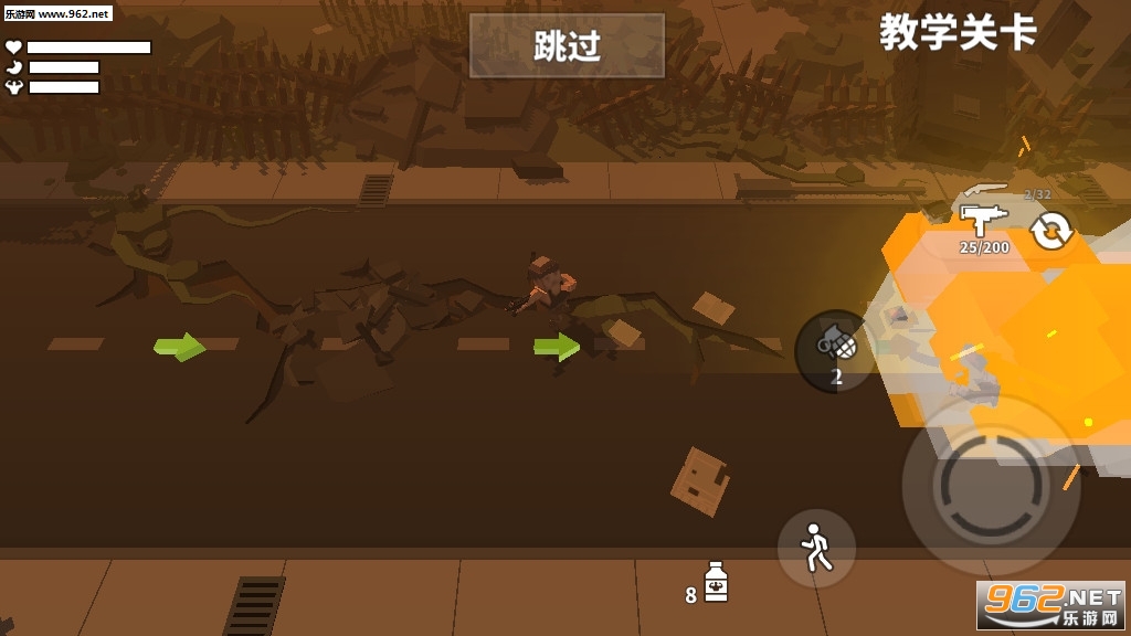 枪手丧尸幸存者无限钻石金币版截图1