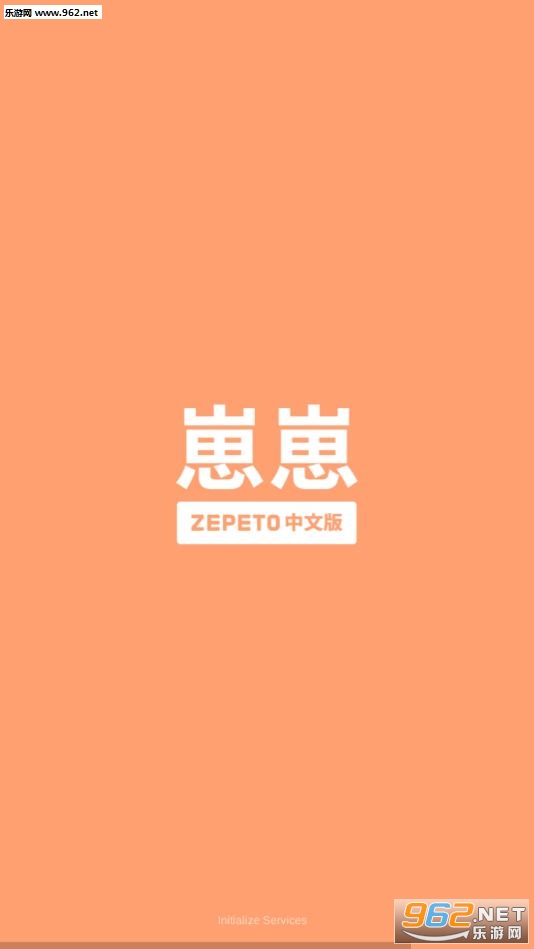 ����ZEPETO2025���°汾��ͼ3