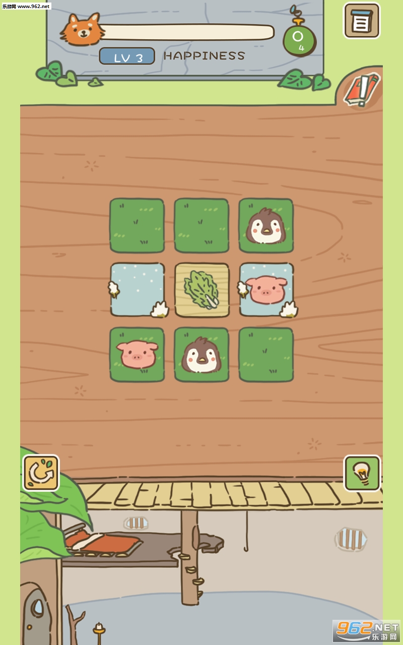 Animal Planner(���ﰲ��Ա��װ��)v0.1 ���԰��ͼ1