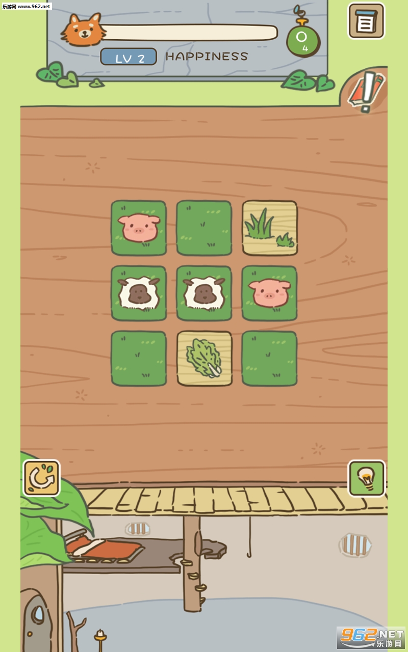 Animal Planner(���ﰲ��Ա��װ��)v0.1 ���԰��ͼ2