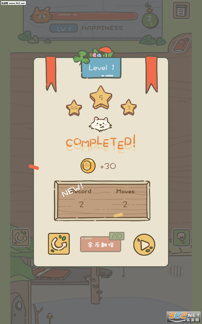 Animal Planner(���ﰲ��Ա��װ��)v0.1 ���԰��ͼ3