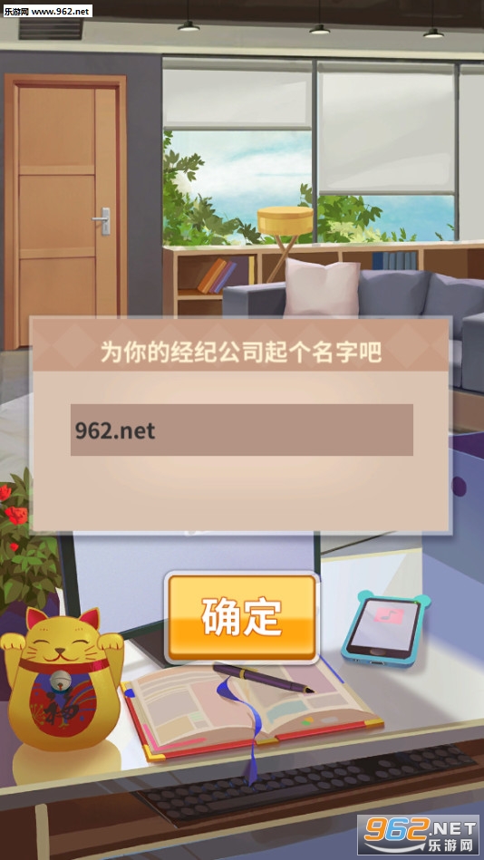 ������������ν�ͼ2