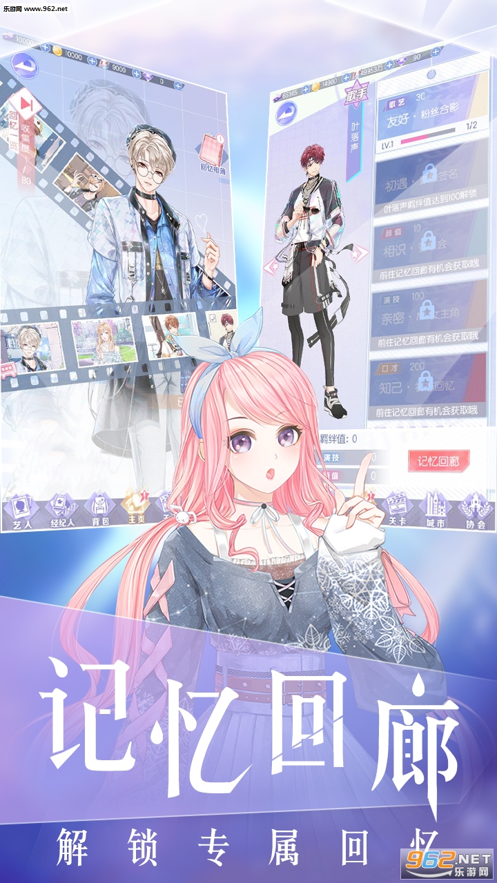 ��Ů��(��������)���ν�ͼ0