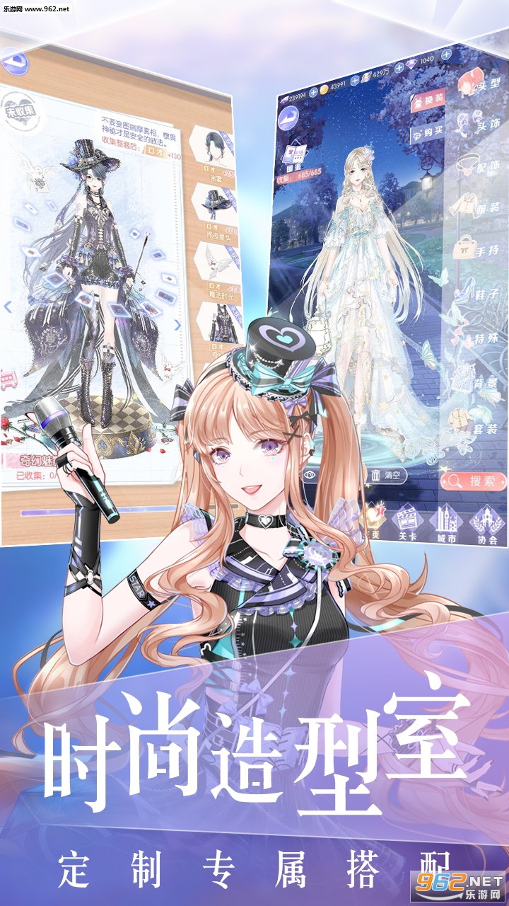 ��Ů��(��������)���ν�ͼ1