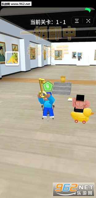 Paper Tossֽ�Ÿ���С��Ϸ��ͼ2