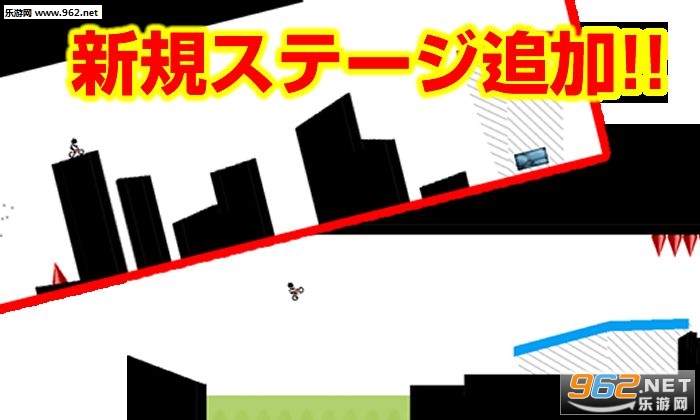 ���г�����2020���°�v6.0.1�������ͼ2