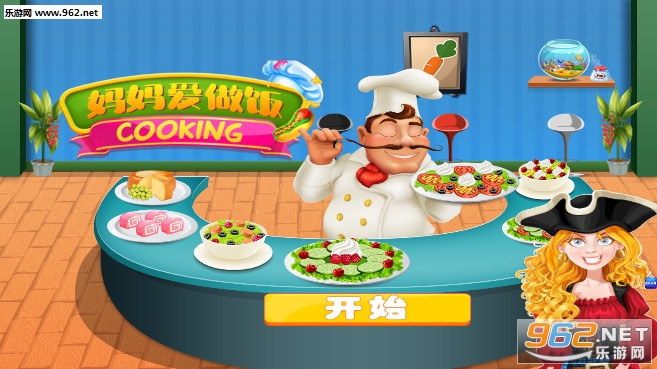 ���谮������Ϸ��ͼ0