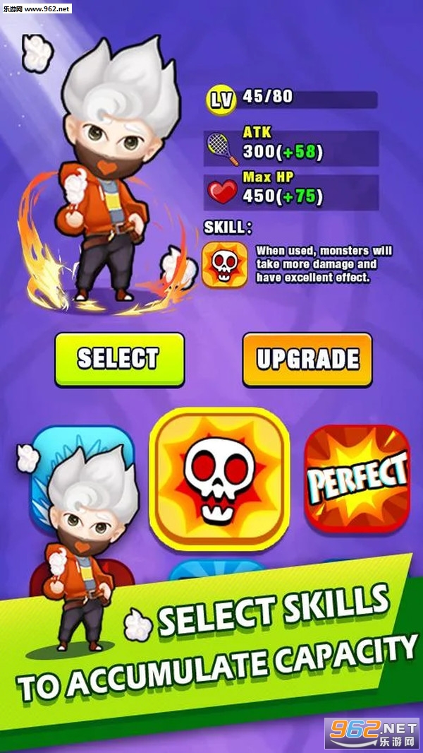 ����Ӣ������v1.0.2���İ��ͼ1