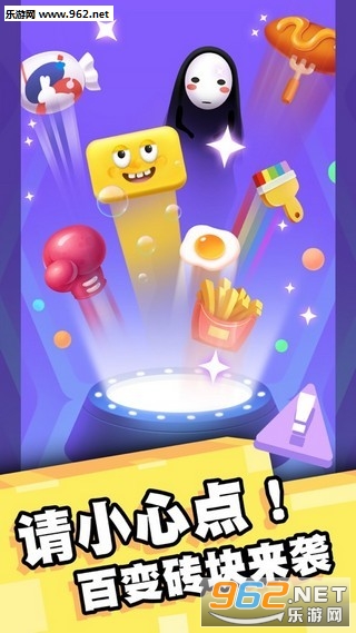 ���ֶԶ��������v1.0.4׬Ǯ���ͼ0