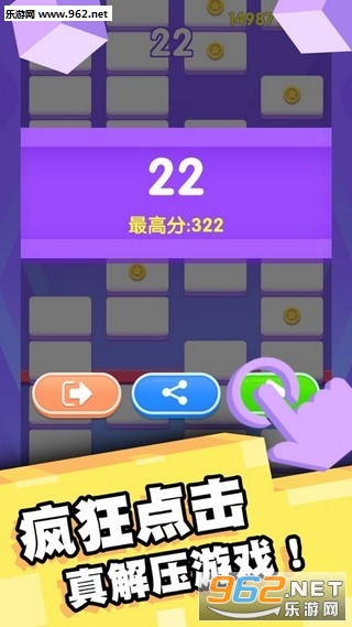 ���ֶԶ��������v1.0.4׬Ǯ���ͼ1