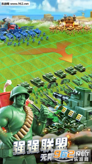 我的玩具兵团游戏 我的玩具兵团游戏