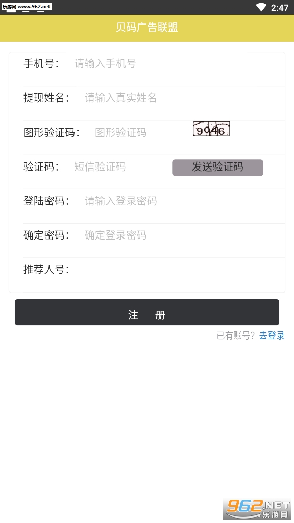 ������������Ѱ�v1.0.3���°��ͼ0