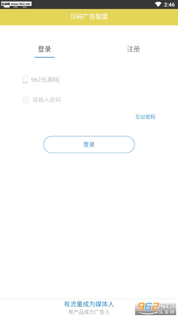 ������������Ѱ�v1.0.3���°��ͼ1