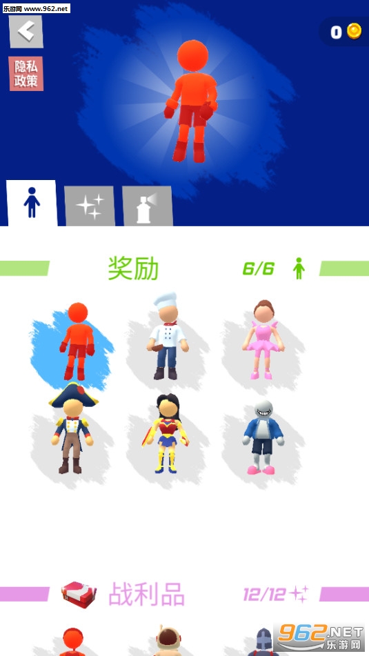 �����ܿ�ȫƤ��������ͼ2