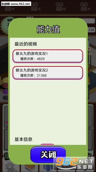 ����ģ�������İ�v1.9.0 ���°��ͼ1