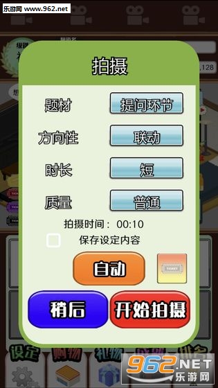 ����ģ�������İ�v1.9.0 ���°��ͼ0