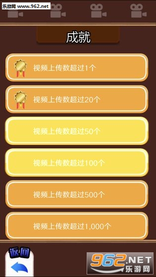 ����ģ�������İ�v1.9.0 ���°��ͼ3