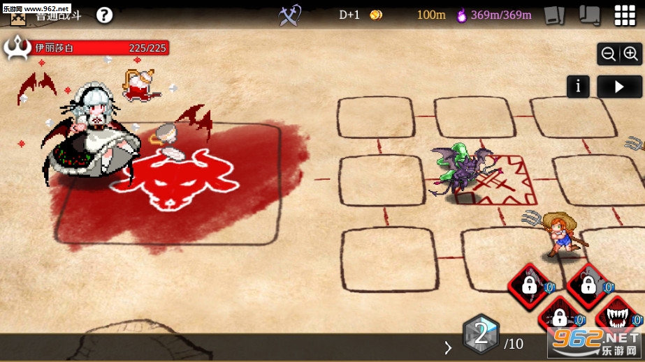 DungeonMaker(����������ȫƤ��������)v1.10.09��̬���ͼ1