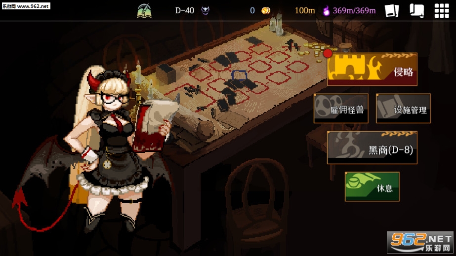 DungeonMaker(����������ȫƤ��������)v1.10.09��̬���ͼ2