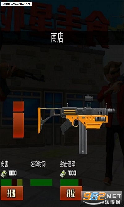 ��������Ӣ����Ϸ�ٷ����ͼ2